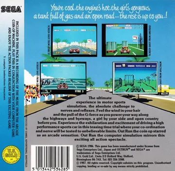 Out Run (UK) (1987) (Trainer) box cover back